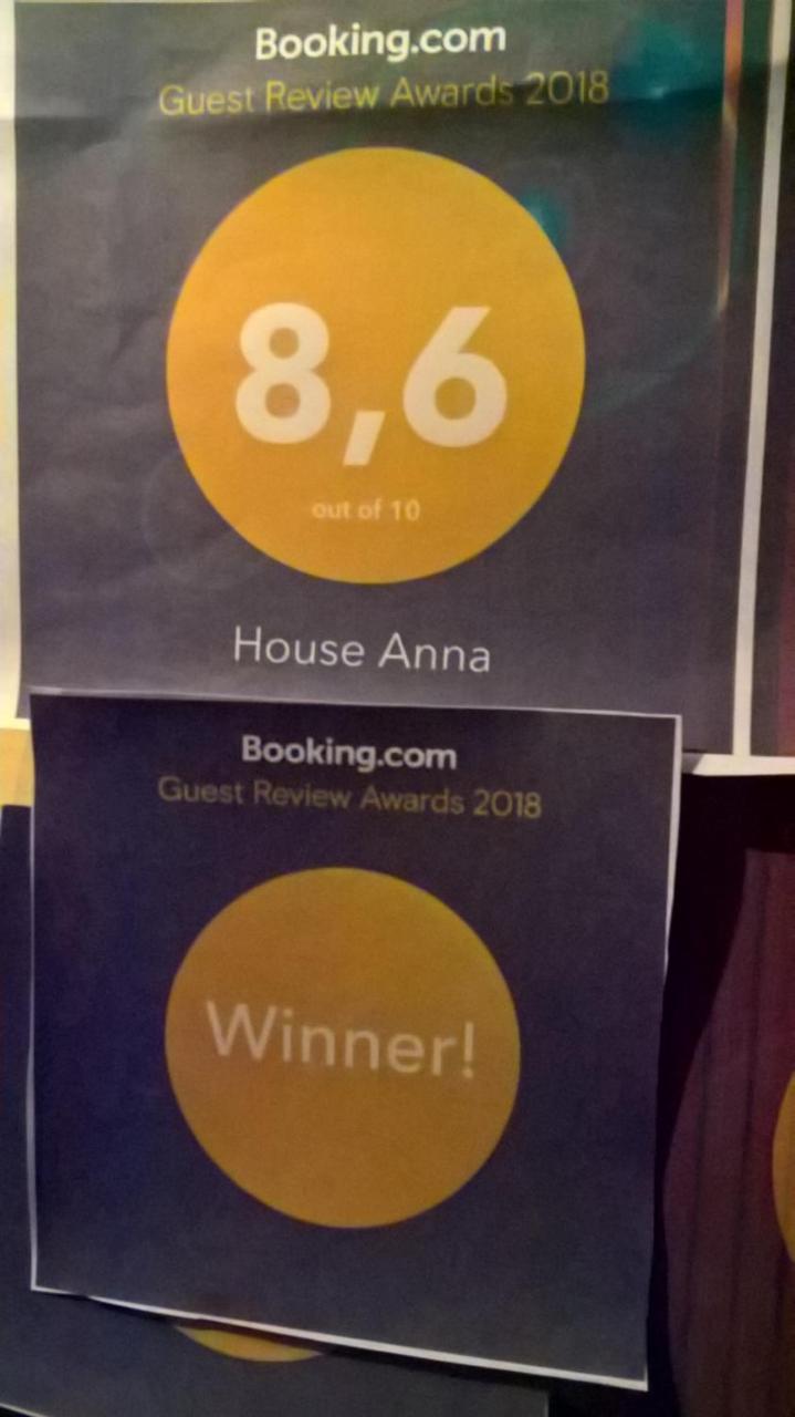 ニキティHouse Annaアパートメント エクステリア 写真